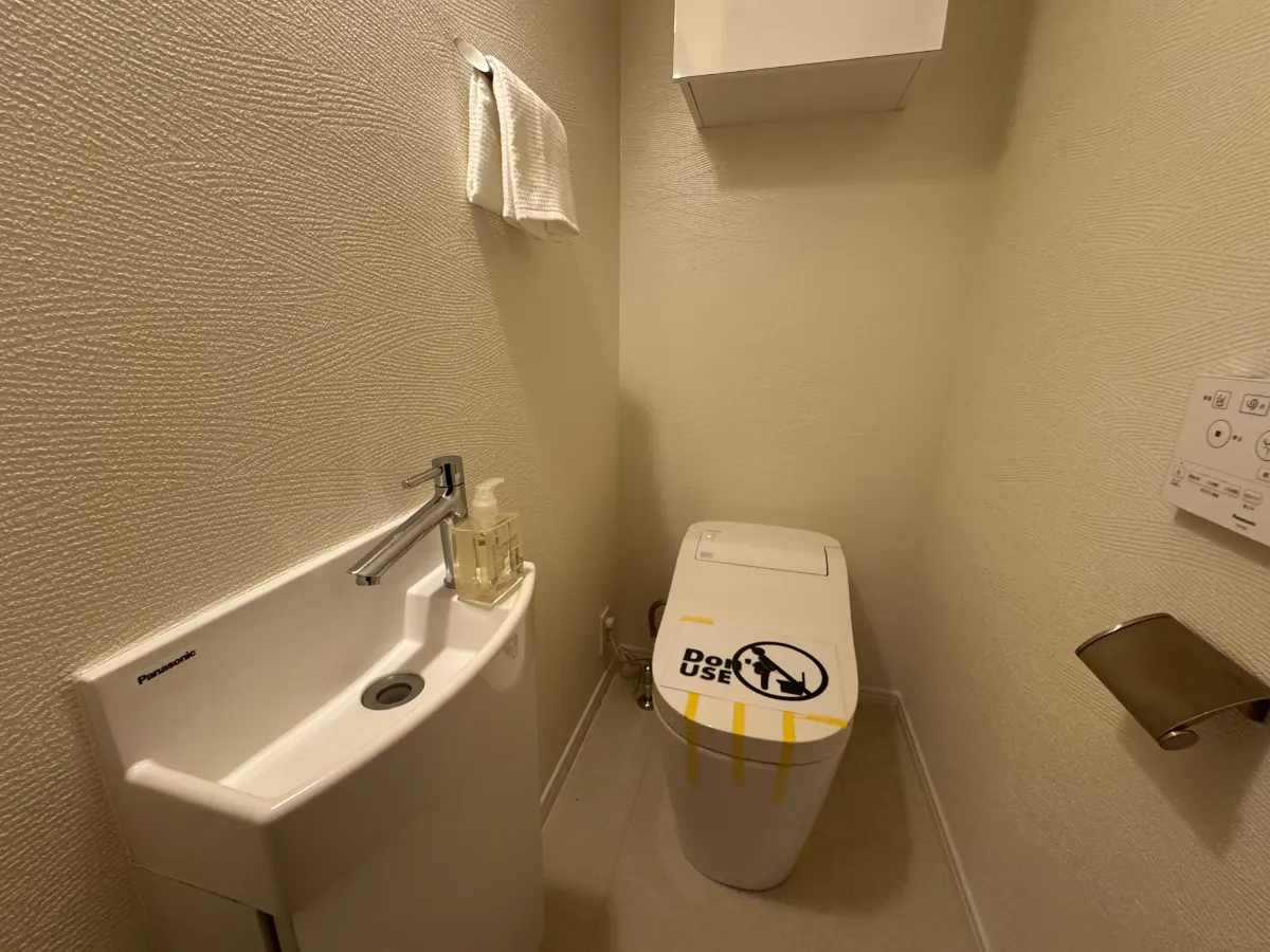 パークナード四谷の水回り3
