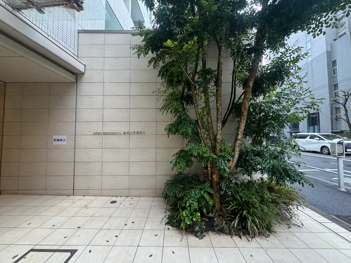 オープンレジデンシア南青山骨董通りの外観2