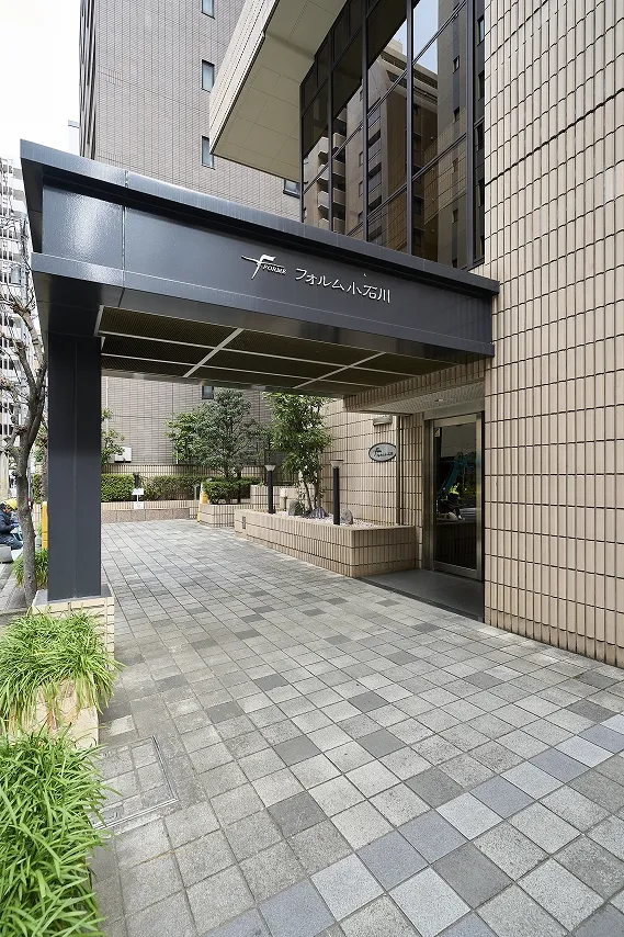 フォルム小石川の外観2