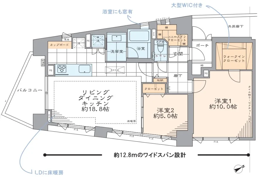 ピアース四谷の間取り図
