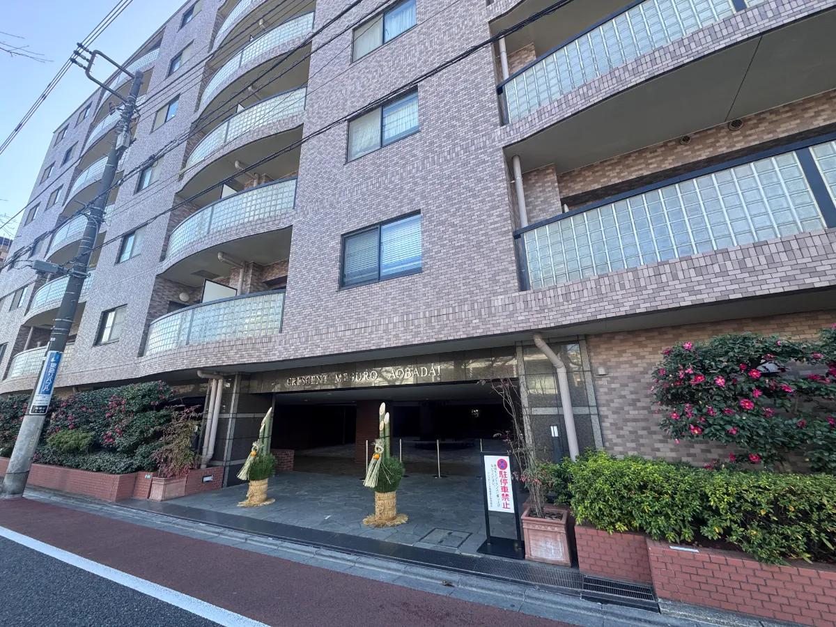 クレッセント目黒青葉台の外観2